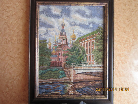 Работа «№69650»