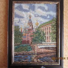 Работа «№69650»