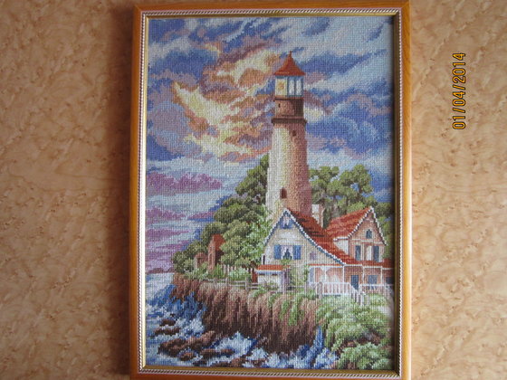 Работа «№69651»