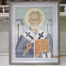 Работа «№69652»