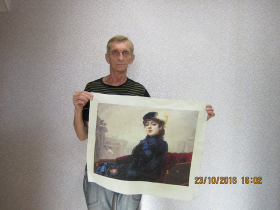 Работа «№69653»