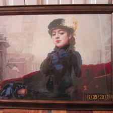 Работа «№69654»