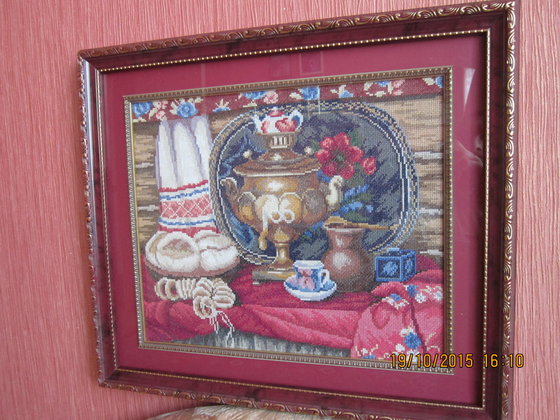 Работа «№69655»