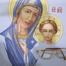 Работа «№69659»