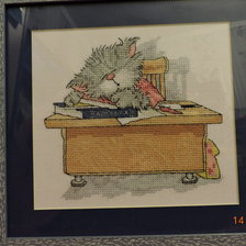 Работа «Слишком устал....»