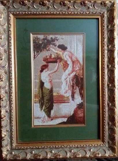 Работа «№69712»