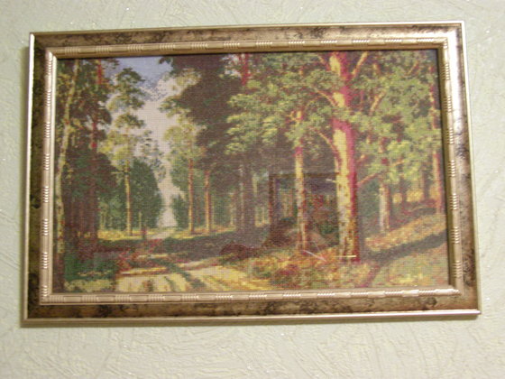 Работа «Летний полдень в сосновом лесу»