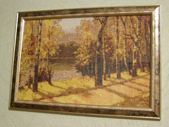 Работа «Солнечный осенний денек»