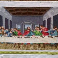 Работа «ТАЙНА ВЕЧЕРЯ»