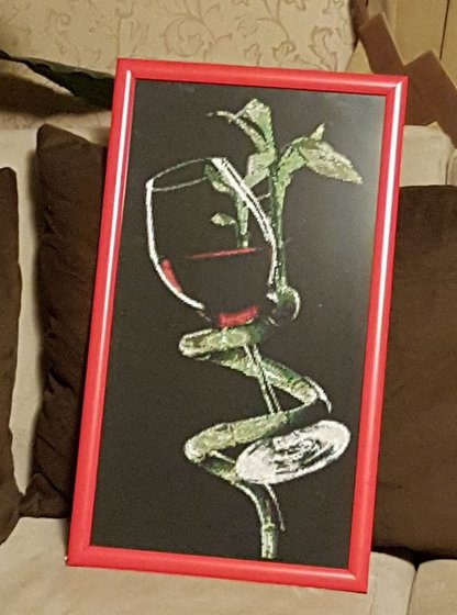 Работа «№69788»