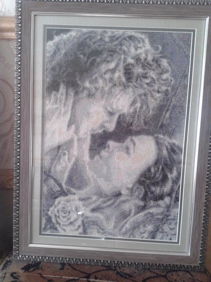 Работа «№69824»