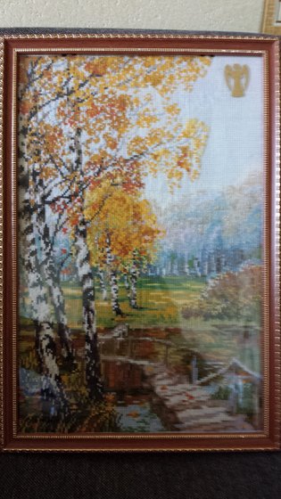 Работа «№69844»