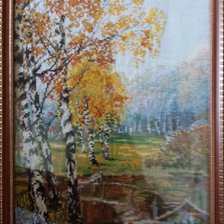 Работа «№69844»