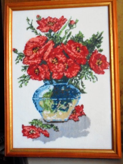 Работа «маки»