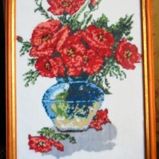 Работа «маки»