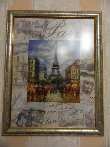 Работа «№69939»