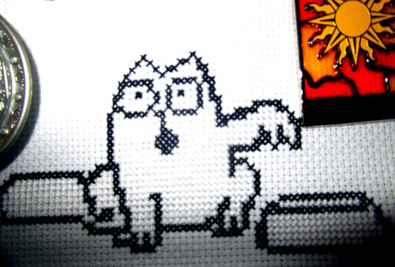 Работа «Где моя еда!?»