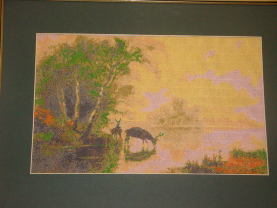 Работа «водопой»