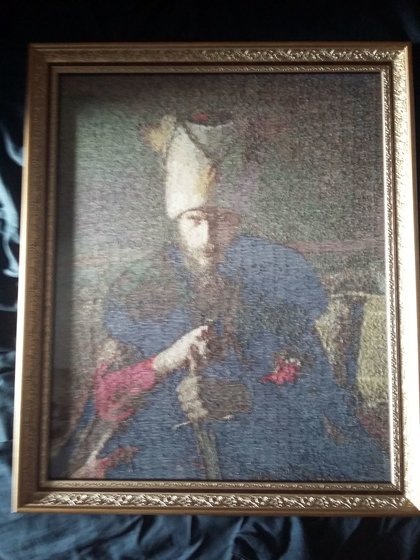 Работа «Шехзаде Искандер»