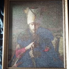 Работа «Шехзаде Искандер»