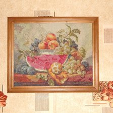 Работа «Натюрморт с арбузом»