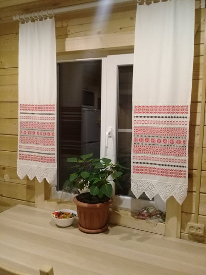 Работа «№70113»