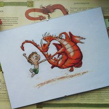 Работа «Дружба»