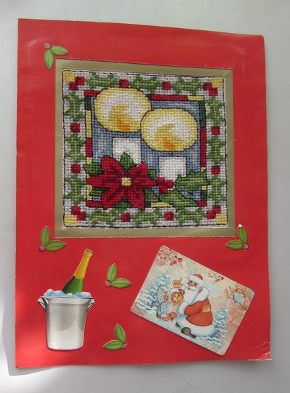 Работа «Открытка новогодняя»