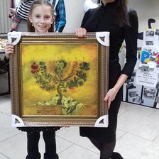 Работа «Менора»