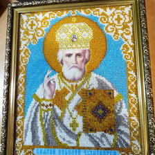 Работа «св. Николай»
