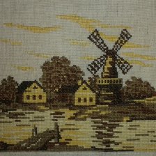 Работа «Мельница»