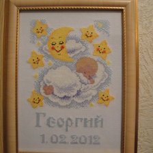 Работа «Метрика»