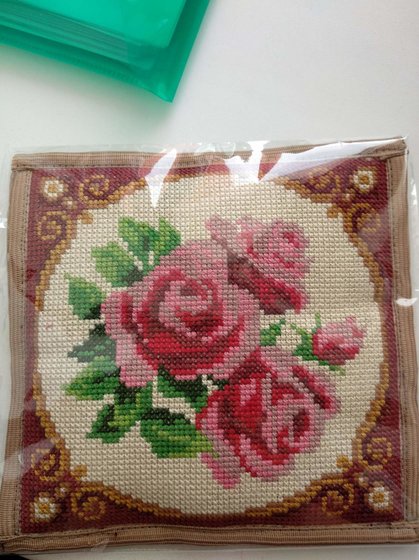 Работа «декоративная прихватка»