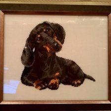 Работа «Такса»