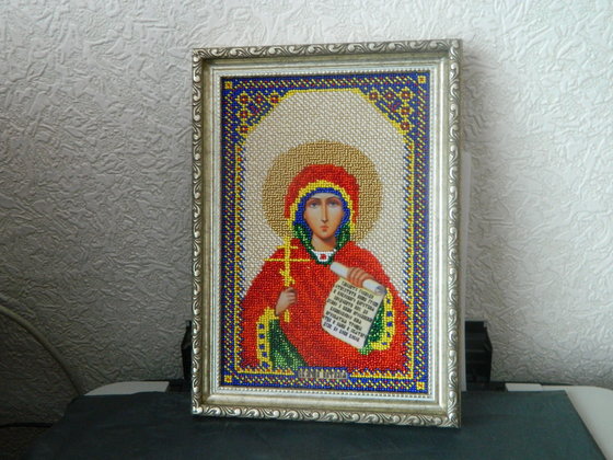 Работа «№70321»