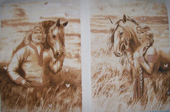 Работа «"Славянин" и "Славянка"»