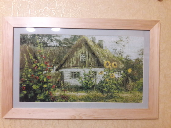 Работа «Хатинка»