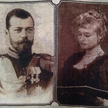 Работа «Государь и Государыня»