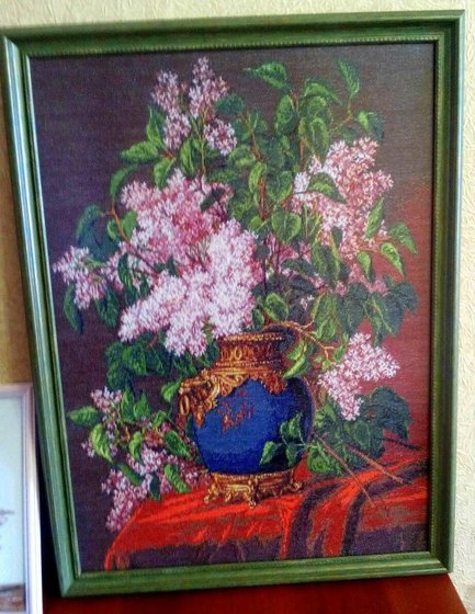 Работа «№70623»