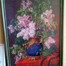 Работа «№70623»