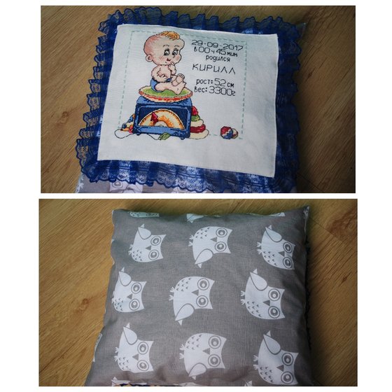 Работа «Метрика для мальчика»