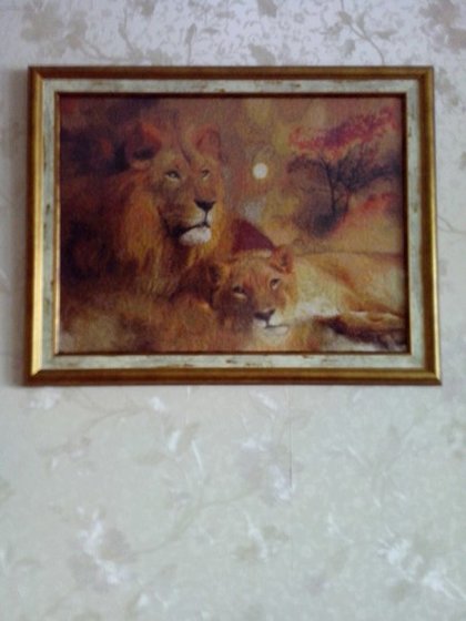 Работа «Львиная пара»