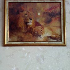 Работа «Львиная пара»