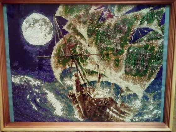 Работа «к дальним берегам»