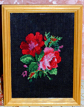 Работа «Моя самая самая первая работа»