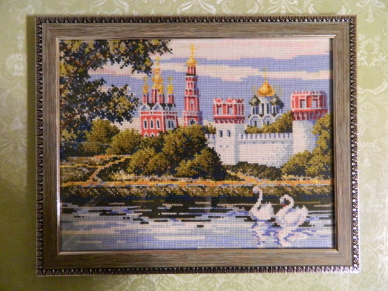 Работа «№70719»