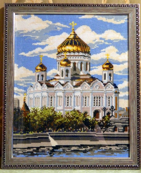 Работа «№70722»