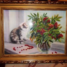 Работа «Ну когда вы вернётесь?»