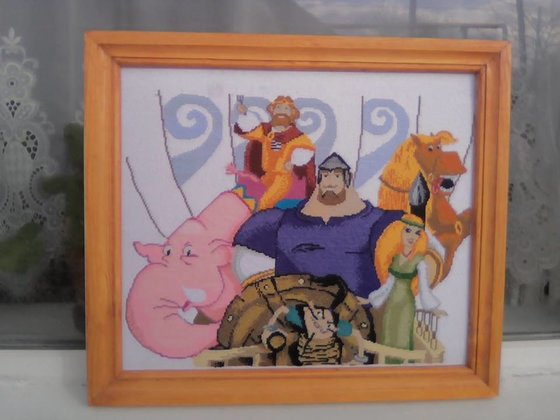 Работа «№70760»