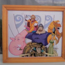 Работа «№70760»